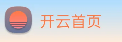 开云首页 Logo